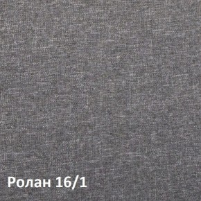 Ника Кровать 11.37 +ортопедическое основание +ножки в Верхней Пышме - verhnyaya-pyshma.ok-mebel.com | фото 3