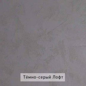 НИЛЬС - 11 Стол письменный в Верхней Пышме - verhnyaya-pyshma.ok-mebel.com | фото 5
