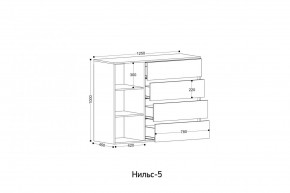 НИЛЬС - 5 Комод в Верхней Пышме - verhnyaya-pyshma.ok-mebel.com | фото 2