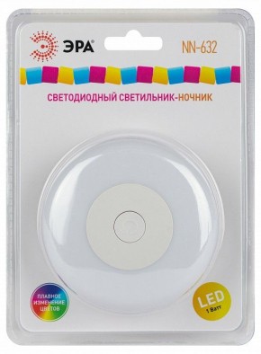 Ночник Эра  NN-632-SW-W в Верхней Пышме - verhnyaya-pyshma.ok-mebel.com | фото 9