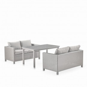 Обеденный комплект плетеной мебели с диванами T256C/S59C-W85 Latte в Верхней Пышме - verhnyaya-pyshma.ok-mebel.com | фото
