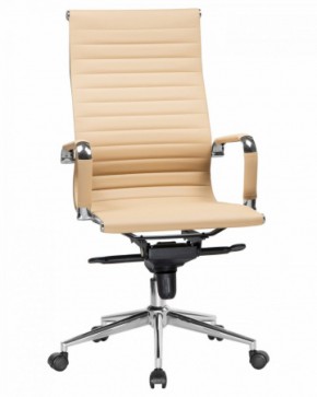 Офисное кресло для руководителей DOBRIN CLARK LMR-101F бежевый в Верхней Пышме - verhnyaya-pyshma.ok-mebel.com | фото 1