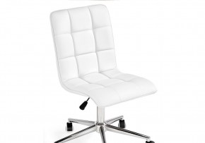 Офисное кресло Квадро экокожа белая / хром в Верхней Пышме - verhnyaya-pyshma.ok-mebel.com | фото 6