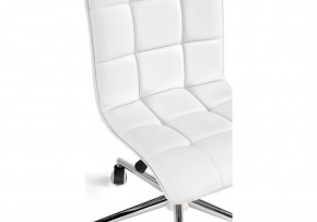 Офисное кресло Квадро экокожа белая / хром в Верхней Пышме - verhnyaya-pyshma.ok-mebel.com | фото 7