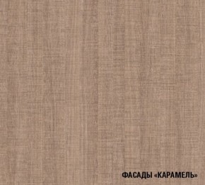 ОЛЬГА Кухонный гарнитур Нормал 3 (1500 мм ) в Верхней Пышме - verhnyaya-pyshma.ok-mebel.com | фото 8