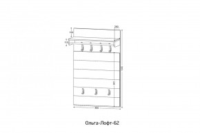 ОЛЬГА-ЛОФТ 62 Вешало в Верхней Пышме - verhnyaya-pyshma.ok-mebel.com | фото 2