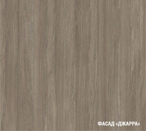 ПАРМА Кухонный гарнитур Макси 1800 мм в Верхней Пышме - verhnyaya-pyshma.ok-mebel.com | фото 7