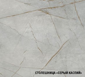 ПАРМА Кухонный гарнитур Макси 1800 мм в Верхней Пышме - verhnyaya-pyshma.ok-mebel.com | фото 8