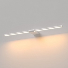Подсветка для картины Elektrostandard Luar 40125/LED в Верхней Пышме - verhnyaya-pyshma.ok-mebel.com | фото