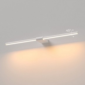 Подсветка для картины Elektrostandard Luar 40125/LED в Верхней Пышме - verhnyaya-pyshma.ok-mebel.com | фото 3