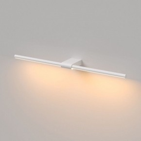 Подсветка для картины Elektrostandard Luar 40125/LED в Верхней Пышме - verhnyaya-pyshma.ok-mebel.com | фото 4
