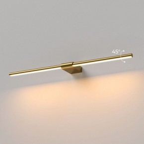 Подсветка для картины Elektrostandard Luar 40125/LED в Верхней Пышме - verhnyaya-pyshma.ok-mebel.com | фото 3