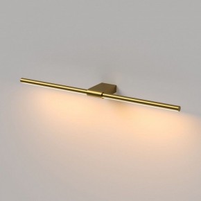 Подсветка для картины Elektrostandard Luar 40125/LED в Верхней Пышме - verhnyaya-pyshma.ok-mebel.com | фото 4