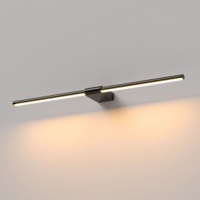Подсветка для картины Elektrostandard Luar 40125/LED в Верхней Пышме - verhnyaya-pyshma.ok-mebel.com | фото