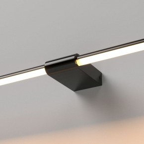 Подсветка для картины Elektrostandard Luar 40125/LED в Верхней Пышме - verhnyaya-pyshma.ok-mebel.com | фото 2