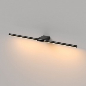 Подсветка для картины Elektrostandard Luar 40125/LED в Верхней Пышме - verhnyaya-pyshma.ok-mebel.com | фото 4