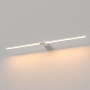 Подсветка для картины Elektrostandard Luar 40153/LED в Верхней Пышме - verhnyaya-pyshma.ok-mebel.com | фото
