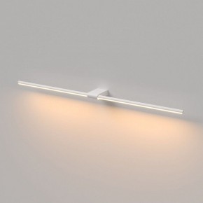 Подсветка для картины Elektrostandard Luar 40153/LED в Верхней Пышме - verhnyaya-pyshma.ok-mebel.com | фото 2