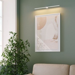 Подсветка для картины Elektrostandard Luar 40153/LED в Верхней Пышме - verhnyaya-pyshma.ok-mebel.com | фото 4