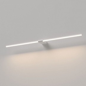 Подсветка для картины Elektrostandard Luar 40153/LED в Верхней Пышме - verhnyaya-pyshma.ok-mebel.com | фото