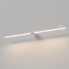 Подсветка для картины Elektrostandard Luar 40153/LED в Верхней Пышме - verhnyaya-pyshma.ok-mebel.com | фото 3