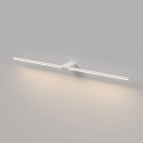 Подсветка для картины Elektrostandard Luar 40153/LED в Верхней Пышме - verhnyaya-pyshma.ok-mebel.com | фото 4