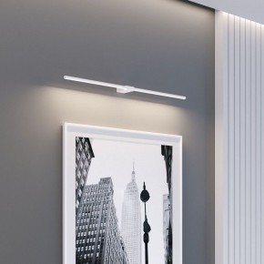 Подсветка для картины Elektrostandard Luar 40153/LED в Верхней Пышме - verhnyaya-pyshma.ok-mebel.com | фото 5