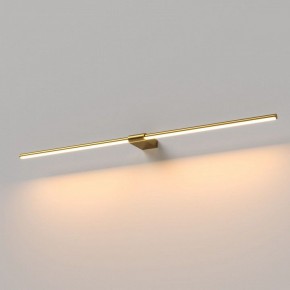 Подсветка для картины Elektrostandard Luar 40153/LED в Верхней Пышме - verhnyaya-pyshma.ok-mebel.com | фото