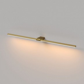 Подсветка для картины Elektrostandard Luar 40153/LED в Верхней Пышме - verhnyaya-pyshma.ok-mebel.com | фото 3