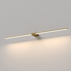 Подсветка для картины Elektrostandard Luar 40153/LED в Верхней Пышме - verhnyaya-pyshma.ok-mebel.com | фото