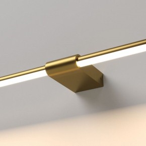 Подсветка для картины Elektrostandard Luar 40153/LED в Верхней Пышме - verhnyaya-pyshma.ok-mebel.com | фото 2