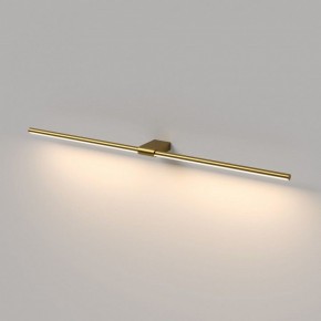 Подсветка для картины Elektrostandard Luar 40153/LED в Верхней Пышме - verhnyaya-pyshma.ok-mebel.com | фото 4