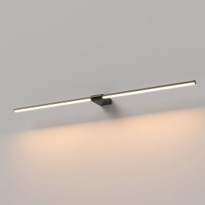 Подсветка для картины Elektrostandard Luar 40153/LED в Верхней Пышме - verhnyaya-pyshma.ok-mebel.com | фото