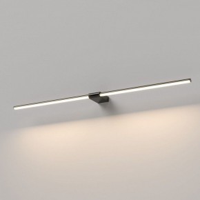Подсветка для картины Elektrostandard Luar 40153/LED в Верхней Пышме - verhnyaya-pyshma.ok-mebel.com | фото