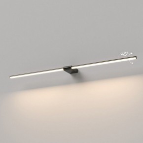 Подсветка для картины Elektrostandard Luar 40153/LED в Верхней Пышме - verhnyaya-pyshma.ok-mebel.com | фото 3