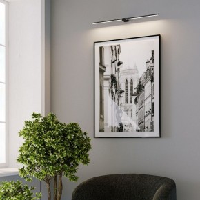 Подсветка для картины Elektrostandard Luar 40153/LED в Верхней Пышме - verhnyaya-pyshma.ok-mebel.com | фото 5