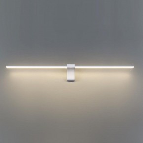 Подсветка для картины Odeon Light Tiny 7070/10WL в Верхней Пышме - verhnyaya-pyshma.ok-mebel.com | фото 4