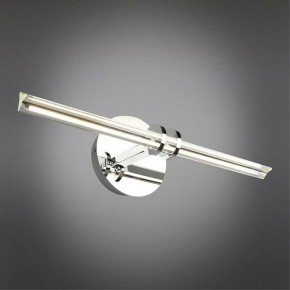 Подсветка для картины Omnilux Dudda OML-09901-08 в Верхней Пышме - verhnyaya-pyshma.ok-mebel.com | фото 2