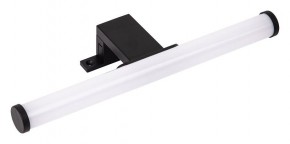 Подсветка для зеркала Arte Lamp A2935 A2935AP-1BK в Верхней Пышме - verhnyaya-pyshma.ok-mebel.com | фото