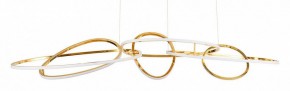 Подвесная люстра Arte Lamp Oracle A2964SP-75PB в Верхней Пышме - verhnyaya-pyshma.ok-mebel.com | фото