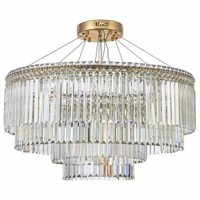 Подвесная люстра Arti Lampadari Ovindoli Gold Ovindoli L 1.5.80+40.101 G в Верхней Пышме - verhnyaya-pyshma.ok-mebel.com | фото 2