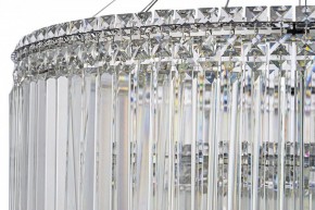 Подвесная люстра Arti Lampadari Ovindoli Gold Ovindoli L 1.5.80+40.101 N в Верхней Пышме - verhnyaya-pyshma.ok-mebel.com | фото 4
