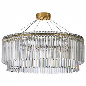 Подвесная люстра Arti Lampadari Ovindoli Gold Ovindoli L 1.5.80.101 G в Верхней Пышме - verhnyaya-pyshma.ok-mebel.com | фото 2