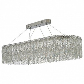 Подвесная люстра Arti Lampadari Ovindoli Nickel Ovindoli L 1.5.120x40.100 N в Верхней Пышме - verhnyaya-pyshma.ok-mebel.com | фото 2