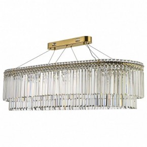 Подвесная люстра Arti Lampadari Ovindoli Nickel Ovindoli L 1.5.120x40.101 G в Верхней Пышме - verhnyaya-pyshma.ok-mebel.com | фото 2