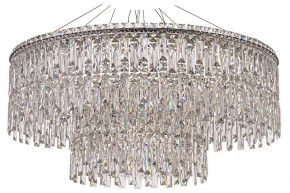 Подвесная люстра Arti Lampadari Ovindoli Nickel Ovindoli L 1.5.80+40.100 N в Верхней Пышме - verhnyaya-pyshma.ok-mebel.com | фото