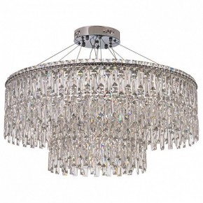 Подвесная люстра Arti Lampadari Ovindoli Nickel Ovindoli L 1.5.80+40.100 N в Верхней Пышме - verhnyaya-pyshma.ok-mebel.com | фото 2