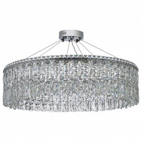 Подвесная люстра Arti Lampadari Ovindoli Nickel Ovindoli L 1.5.80.100 N в Верхней Пышме - verhnyaya-pyshma.ok-mebel.com | фото 2