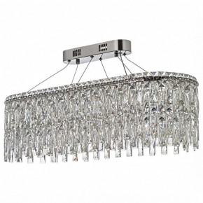 Подвесная люстра Arti Lampadari Ovindoli Nickel Ovindoli L 1.5.80x30.100 N в Верхней Пышме - verhnyaya-pyshma.ok-mebel.com | фото 2