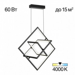 Подвесная люстра Citilux Cube CL719241 в Верхней Пышме - verhnyaya-pyshma.ok-mebel.com | фото 2